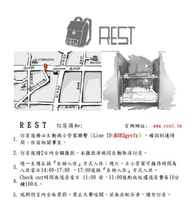 Rest Backpacker Hostel Tajnan Kültér fotó